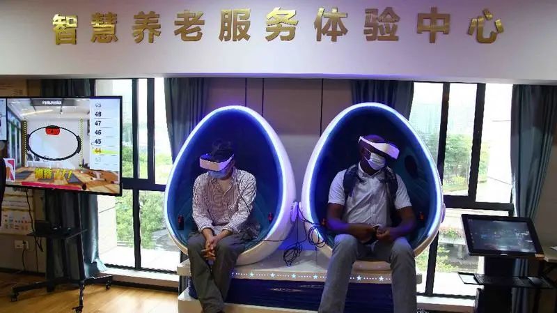 百旬康复养老